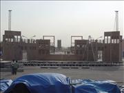 Global Village 2005 (11)